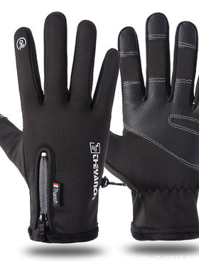 Winter Gloves Waterp Running Riding Sports Hiking Ski Gloves