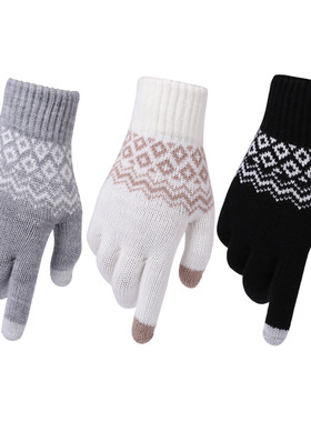 Cold resistant thickened women's  knitted touchscreen gloves