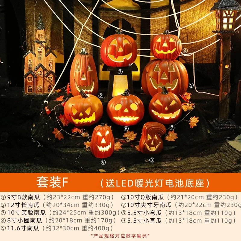 Props Halloween Indoor and Outdoor Props Combination Package