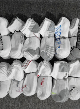 15元10双包邮男女士白色毛巾底运动袜外贸库存微瑕疵清仓处理袜子