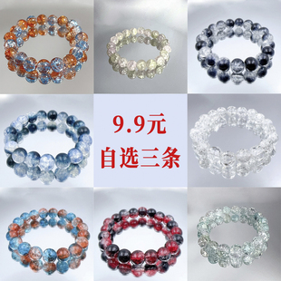 淄博博山粉色琉璃水晶手串小众设计原创小清新森系国风女款学生