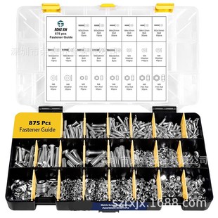 硬件组合套件 带各种螺母w 机器螺丝分类套件 件 2240