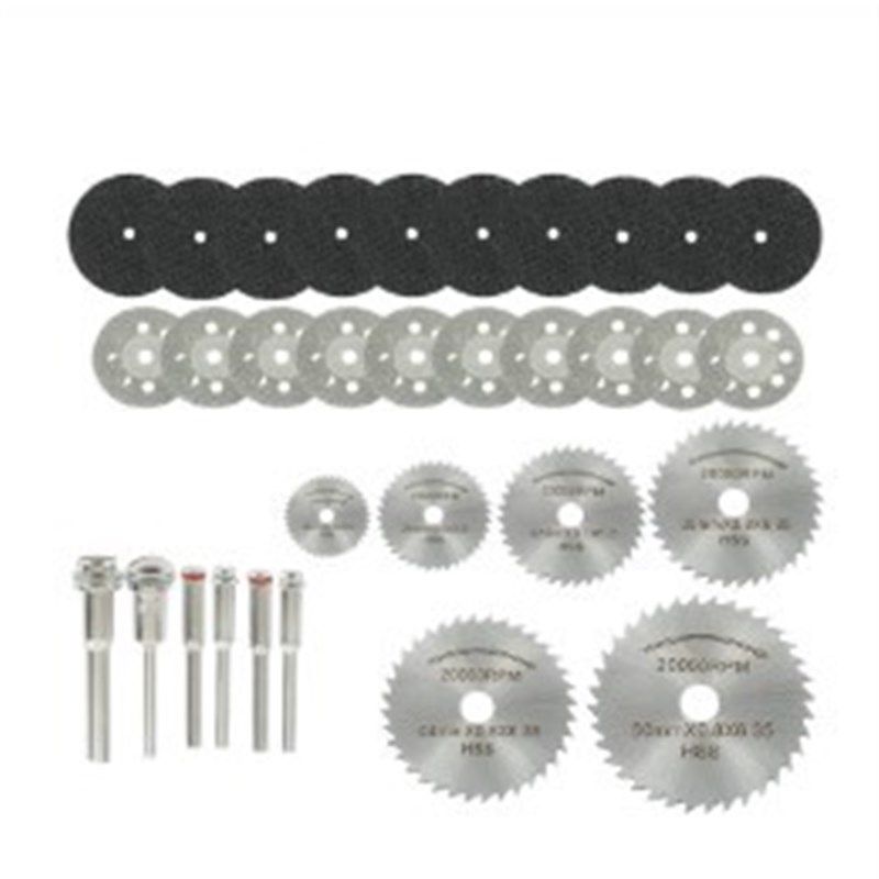 电钻配件套装高速锯片HSS金刚砂切片树脂切割片圆切片,标准件/零部件/工业耗材,磨头,淘宝优惠券,粉丝福利购,淘宝优惠卷