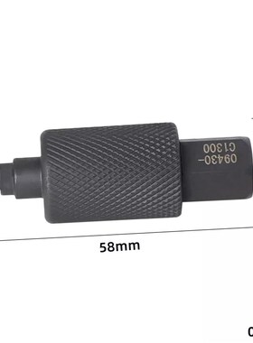 适用于现代c起亚摩比斯离合器磨损补偿调整工具09430C1300变速箱