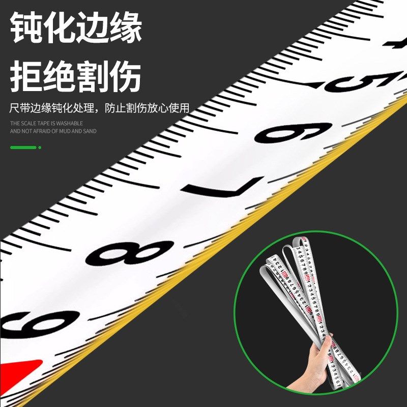 卷尺自锁镂空3米5米尺高精度钢卷尺防水防锈耐磨加厚加硬尺带,五金/工具,卷尺,淘宝优惠券,粉丝福利购,淘宝优惠卷