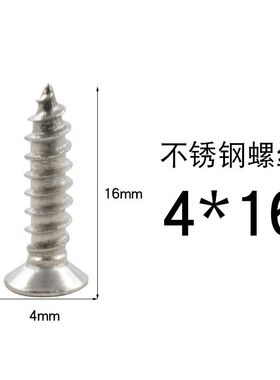 静音椅子凳子脚垫餐桌椅保护腿垫高防滑耐磨橡胶硅胶家具沙发脚钉