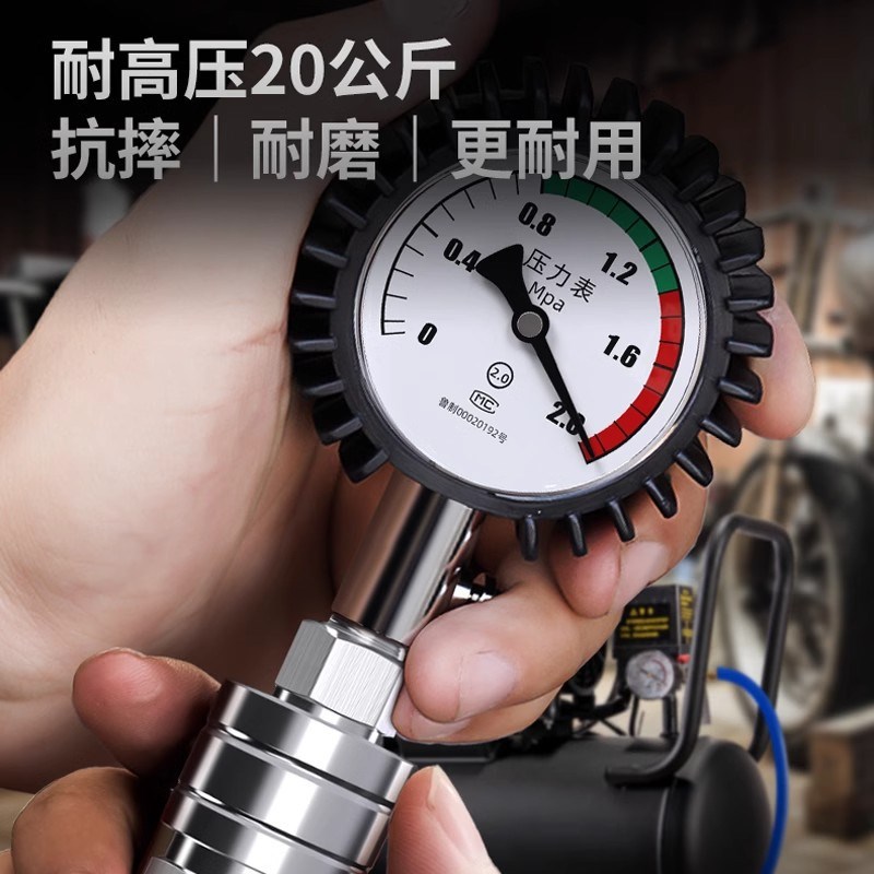 304不锈钢f气管快速接头C式自锁气泵空压机配件大全气动快插公母