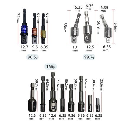 组合套装黑软轴黑批头AD黑彩杆黑帽3pcs银T小拐风批登山套筒