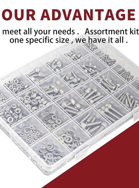 918PCSi 304不锈钢 M2 M3 M4 M5杯头螺丝套装