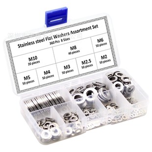 304不锈钢垫片盒装 10组合螺丝垫圈每盒360个 平s垫圈组合M2