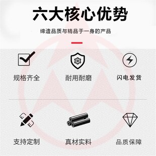 三角带A型皮带A1575 A1600 A1626 A1650 A1651 A1676 A1700 A1702