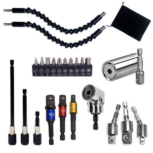 组合套装黑软管黑批头AD黑帽C银小拐黑彩杆套筒带接杆风批