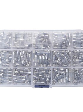 00pcs盒装玻璃保险丝组合5x20mm250V0.1A-20A管保险丝组合套装