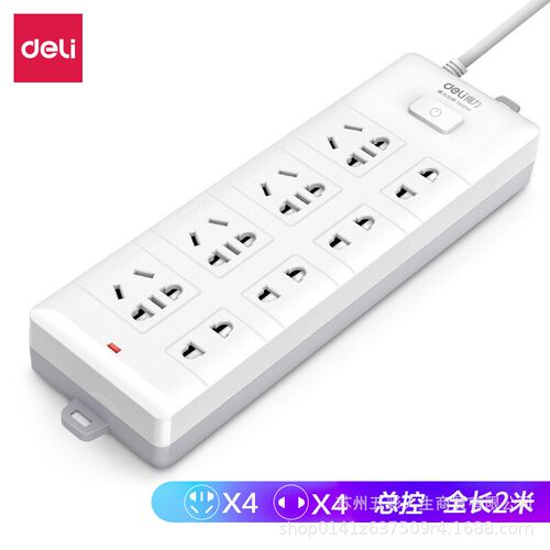18258插座8位3米 插排/插线板/接线板/排插/拖线板 总控开关