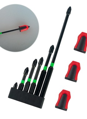 21pcs十字绿r环冲击批头套装红黑色加磁圈