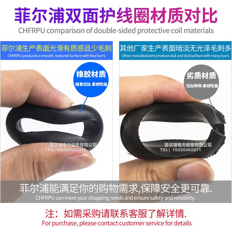 黑色双面护线圈橡胶l圈密封圈防尘防水过线圈环3MM-40MM平方开孔