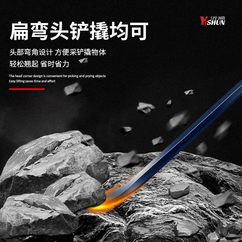 工业撬棍特种钢木工撬棒铁货车专用敲G棍工具钢钎多功能撬杠钢翘