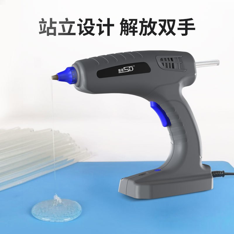 电动胶枪aSD-813M恒温出胶一枪两用自动送胶200w工业热熔胶枪