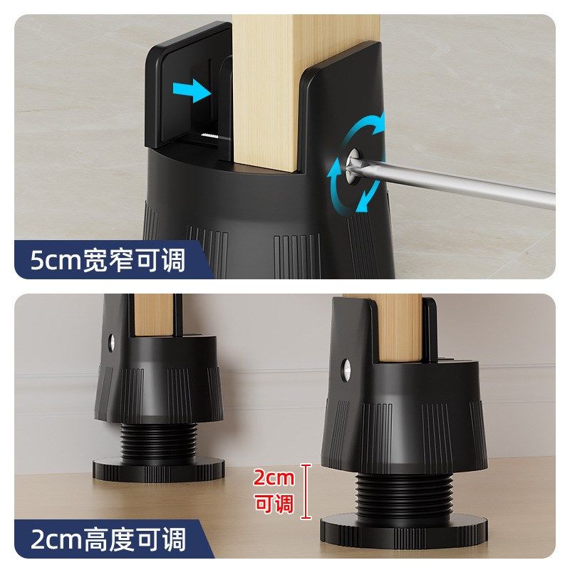 爆品家具脚垫桌椅茶几底座静音耐磨宽窄可调夹板式加高保护垫,住宅家具,其它家具配件,淘宝优惠券,粉丝福利购,淘宝优惠卷