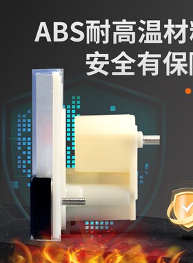 44C2指针式直流h电压仪表5V10V20V30V 50V100V250V450V机械伏特表