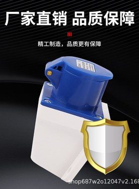 工业明装插座3孔16A3X16A航空插D头插座防水IP44 ZQ-113