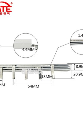 DPN3P60fA汇流排 紫铜1.5*5 牙齿4mm断路器连接排 空开接线排KT01