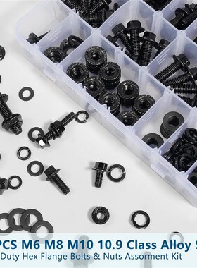 280PCS黑色高强度u法兰外六角螺栓螺丝套装螺母螺栓组合套装