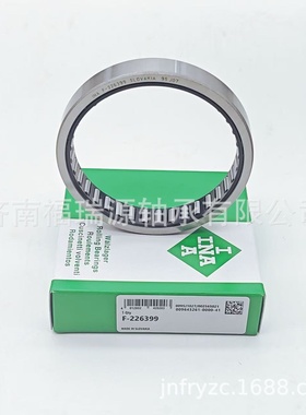 供应纺织机轴承 F-226399轴承 高速滚针轴承 F-226399轴承