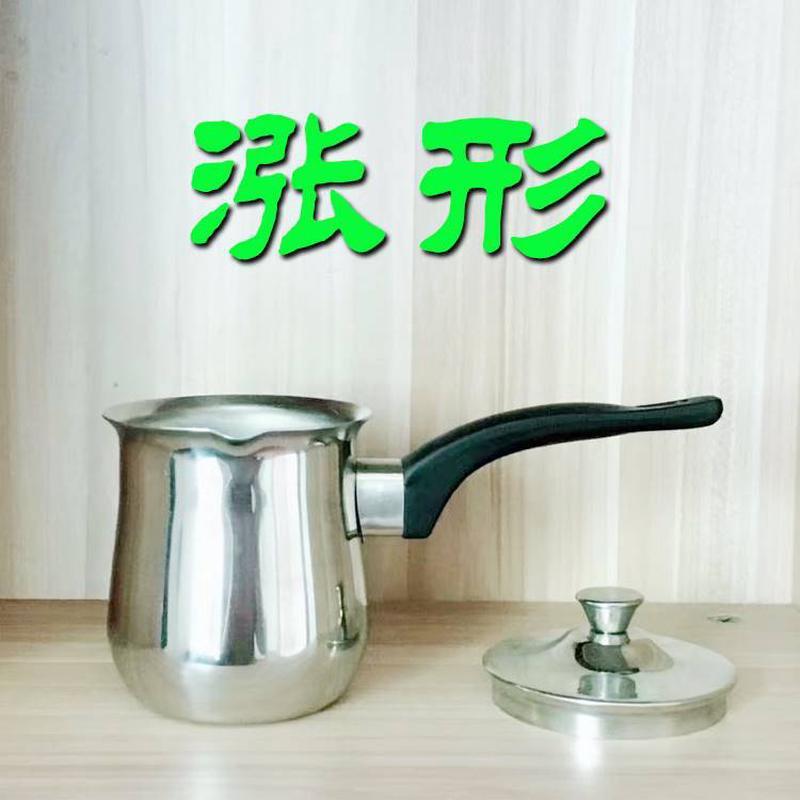 不锈钢咖啡杯泡茶壶咖啡壶卡壶手冲咖啡壶土耳其咖啡壶咖啡器具