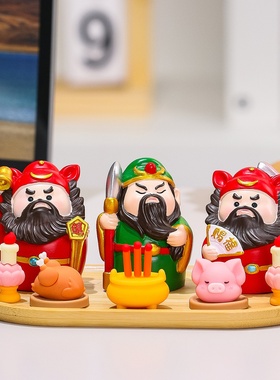 福喜小神仙玄关入户家居小摆件国潮财神办公室工位解压装饰品礼品