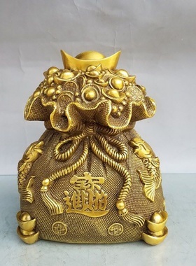 精工黄铜钱袋子摆设黄铜元宝存钱袋家居客厅摆件开业礼品