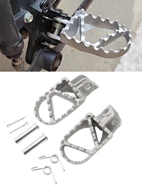 摩托车脚踏板脚钉铝制前脚踏板适用于KTM SX125 150 250越野脚蹬