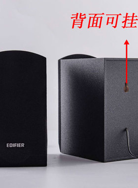 EDIFIER/漫步者 R206BT音箱副音响低音炮高音喇叭卫星箱一对通用