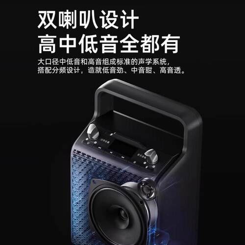 PP205户外重低音便携音箱