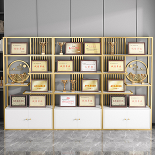荣誉奖牌展示柜展示柜办公室牌匾奖杯证书展示架子公司陈列架定制