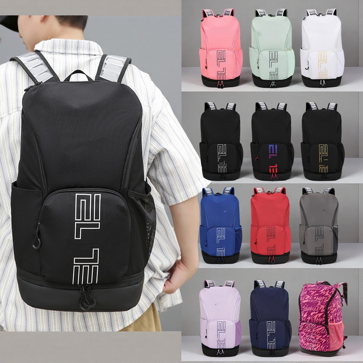 精英美国队运动篮球休闲通用时尚气垫双肩电脑包男女青年旅行背包