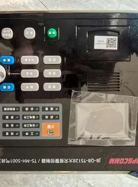 适用TOPSCOMM鼎信气体灭火控制器JB-QB-TS128/T议价