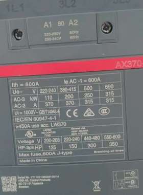 适用交流接触器AX370-30，600A大电流，220-2议价