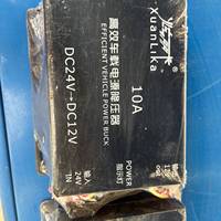 議價(jià)炫麗卡高效車載電源降壓器，有 2 個(gè)要的