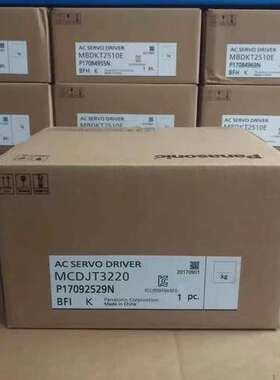 适用MHMF042L1U2M MHMF302L1H6 供议价