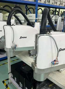 适用信易SHI S4-SR800四轴SCARA机械臂，201议价