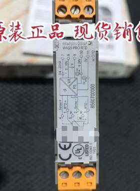 适用进口WAS5 PRO RTD订货号 856070议价