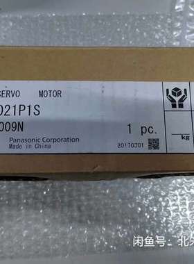 适用伺服电机MUMA021P1S一台200W，如图实议价