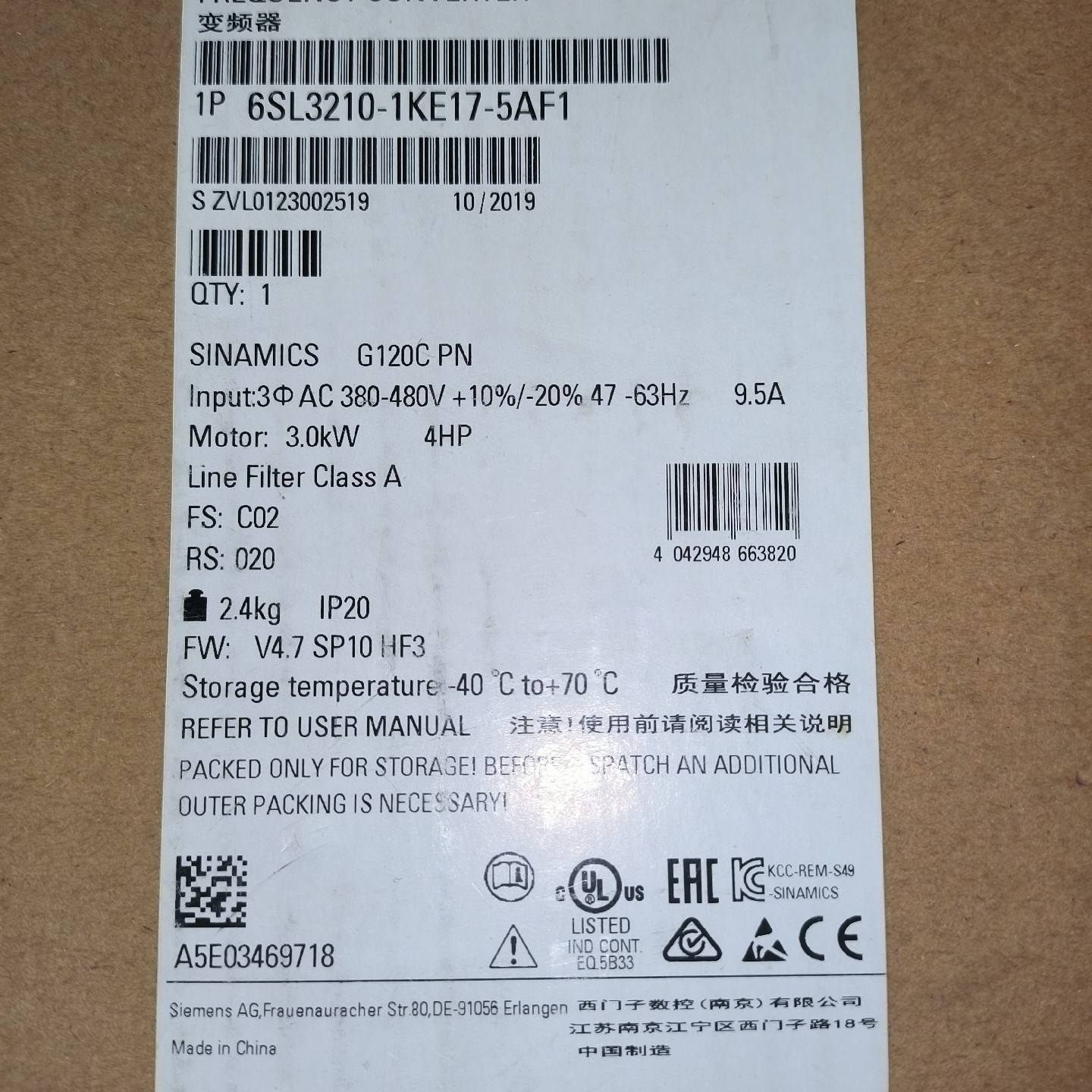 议价6SL3210-1KE17-5AF1 G120C变频器