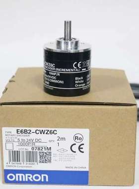 适用旋转编码器E6B2-CWZ6CCWZ5BCWZ3ECW议价