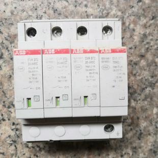 适用ABB3P 擦拭过程议价 N防雷浪涌保护器20kA 面上弄到白灰