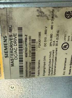 适用MASTERDRIVES MC DC/AC驱动器 6S议价