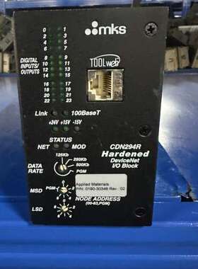 适用 HARDENED控制器N294R  议价