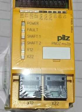 适用皮尔兹PNOZ ms2p安全继电器，型号773810议价