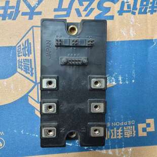 适用模块 MIG75Q7CSB1X ，功能包好，实物议价